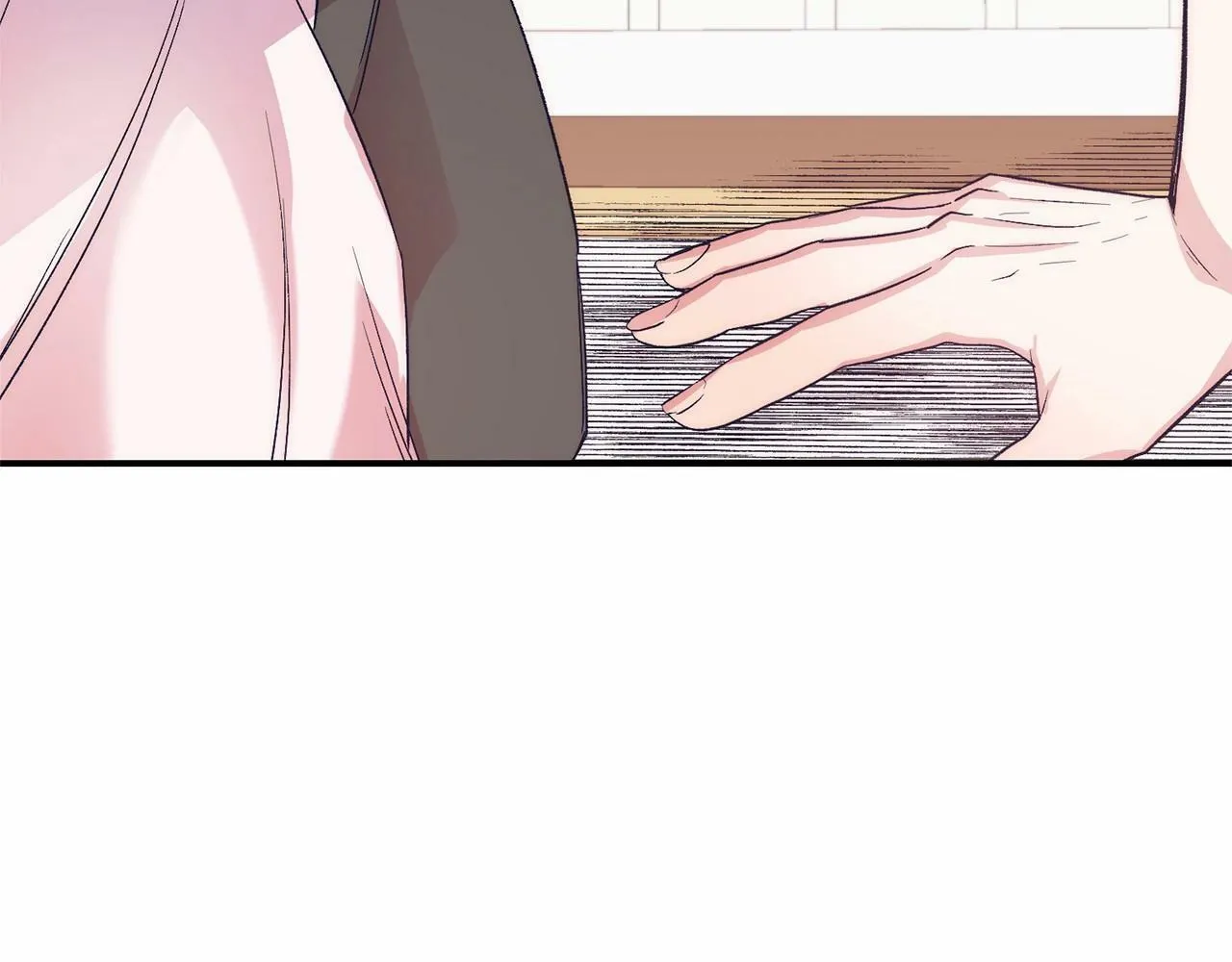 第13话 保护 第46页