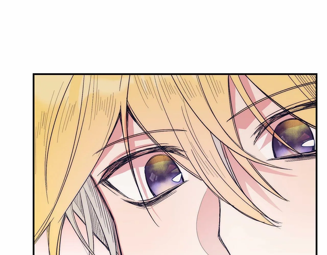 第13话 保护 第47页