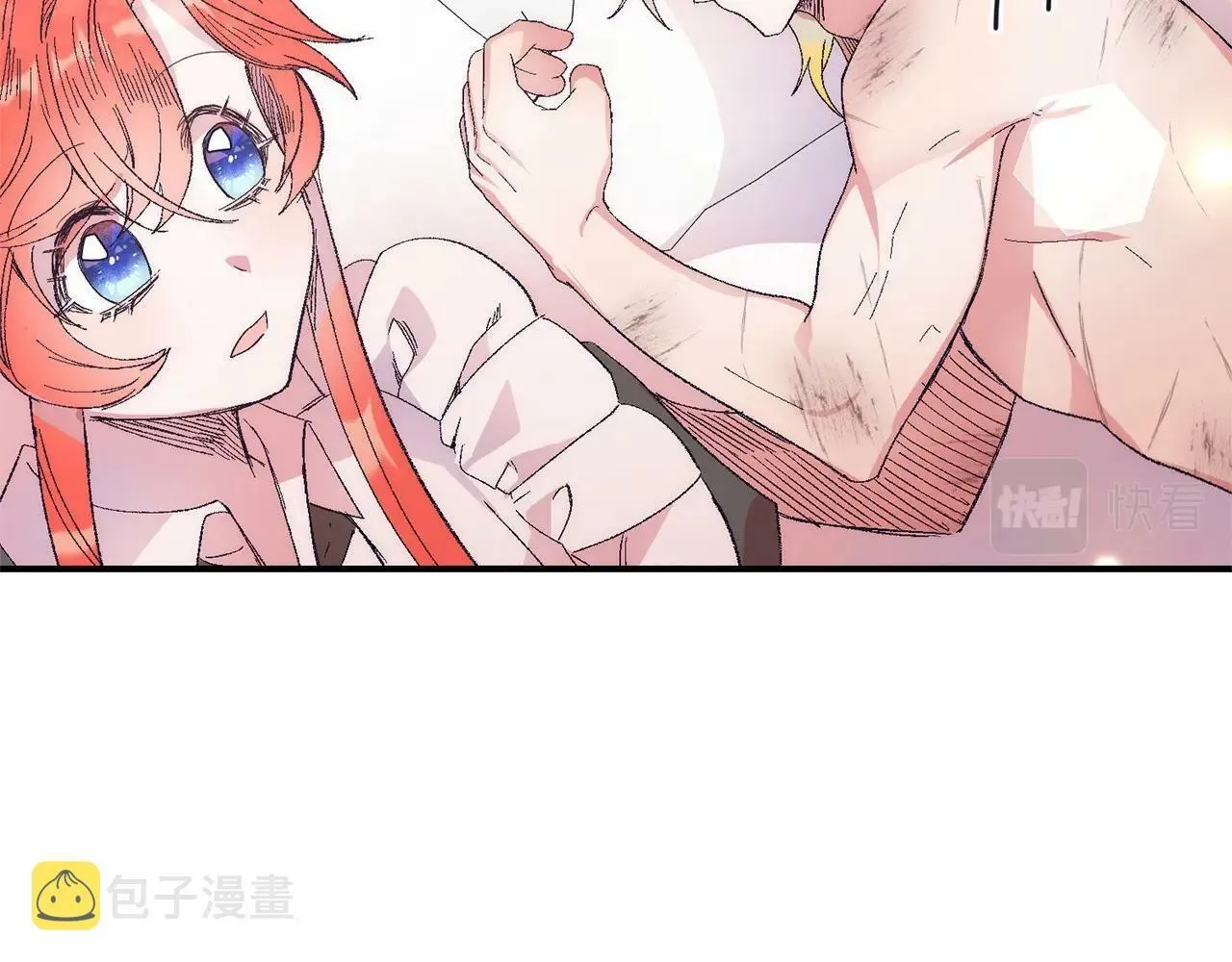 第13话 保护 第65页
