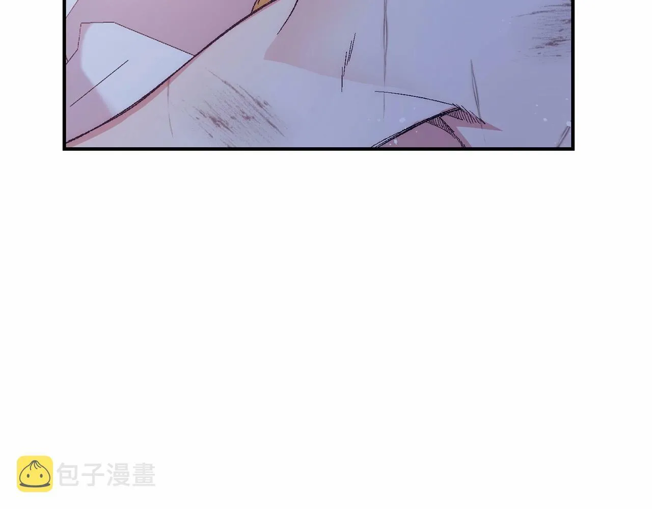第13话 保护 第78页