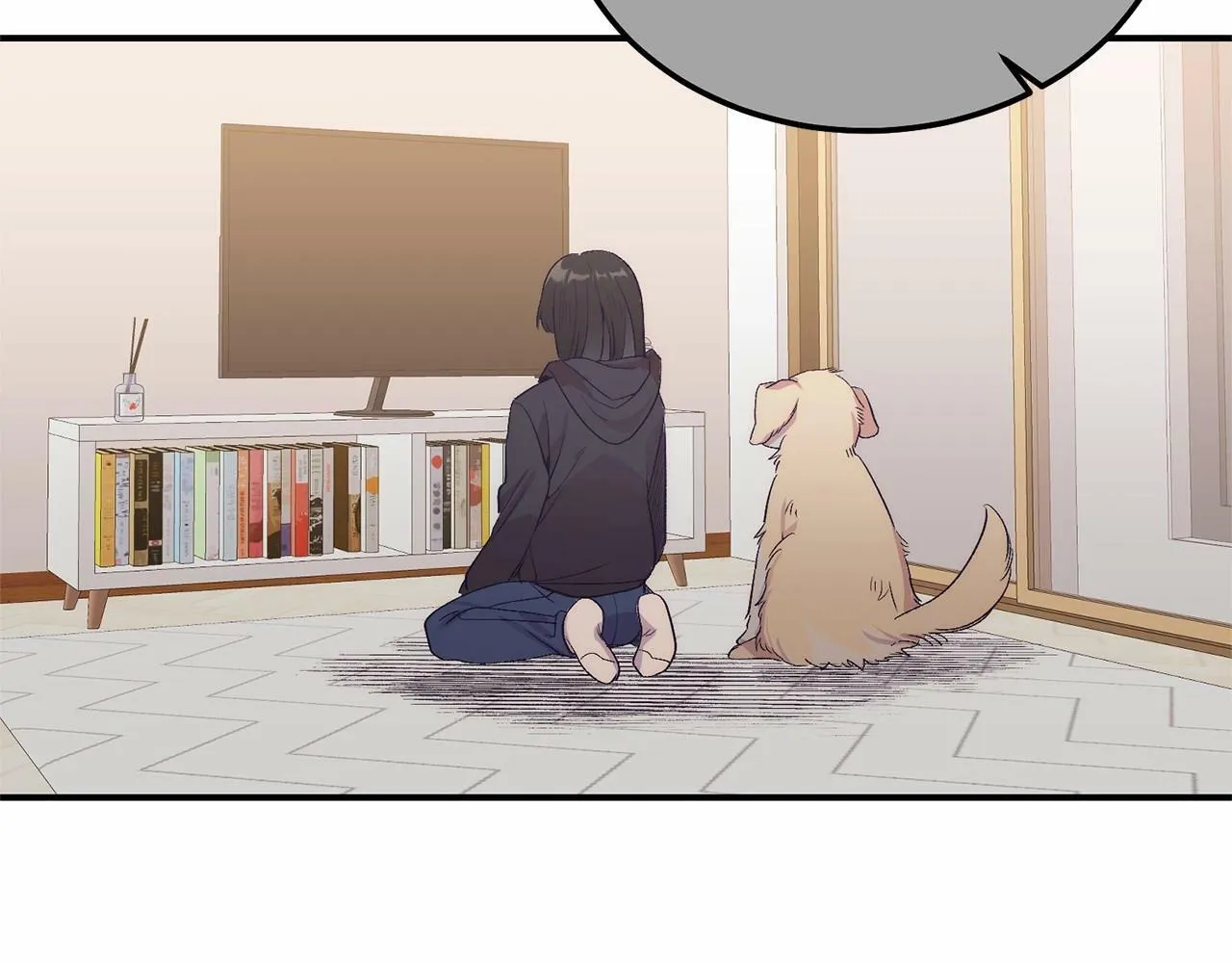 第13话 保护 第197页