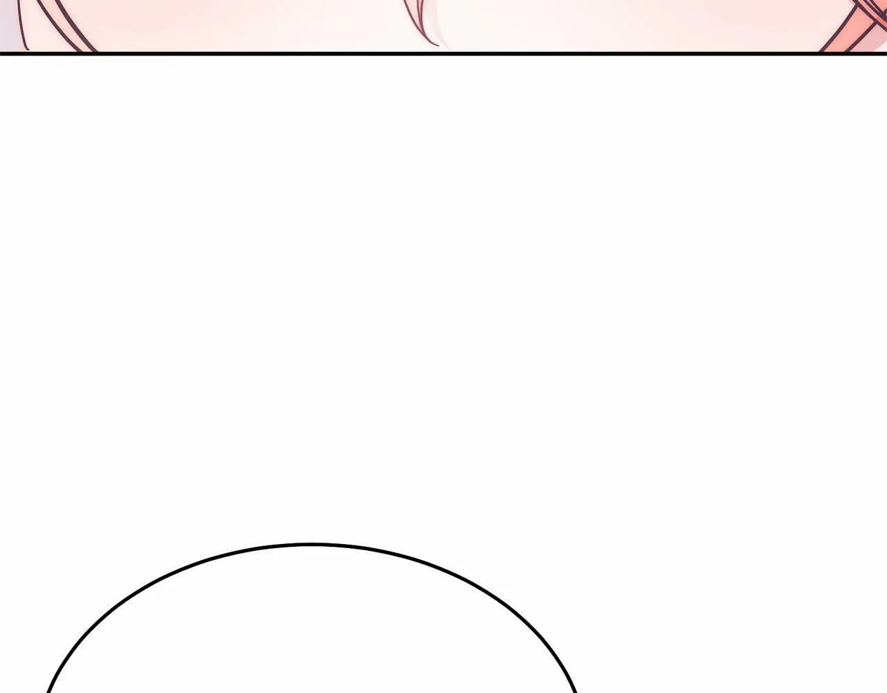 第11话 亲亲 第14页