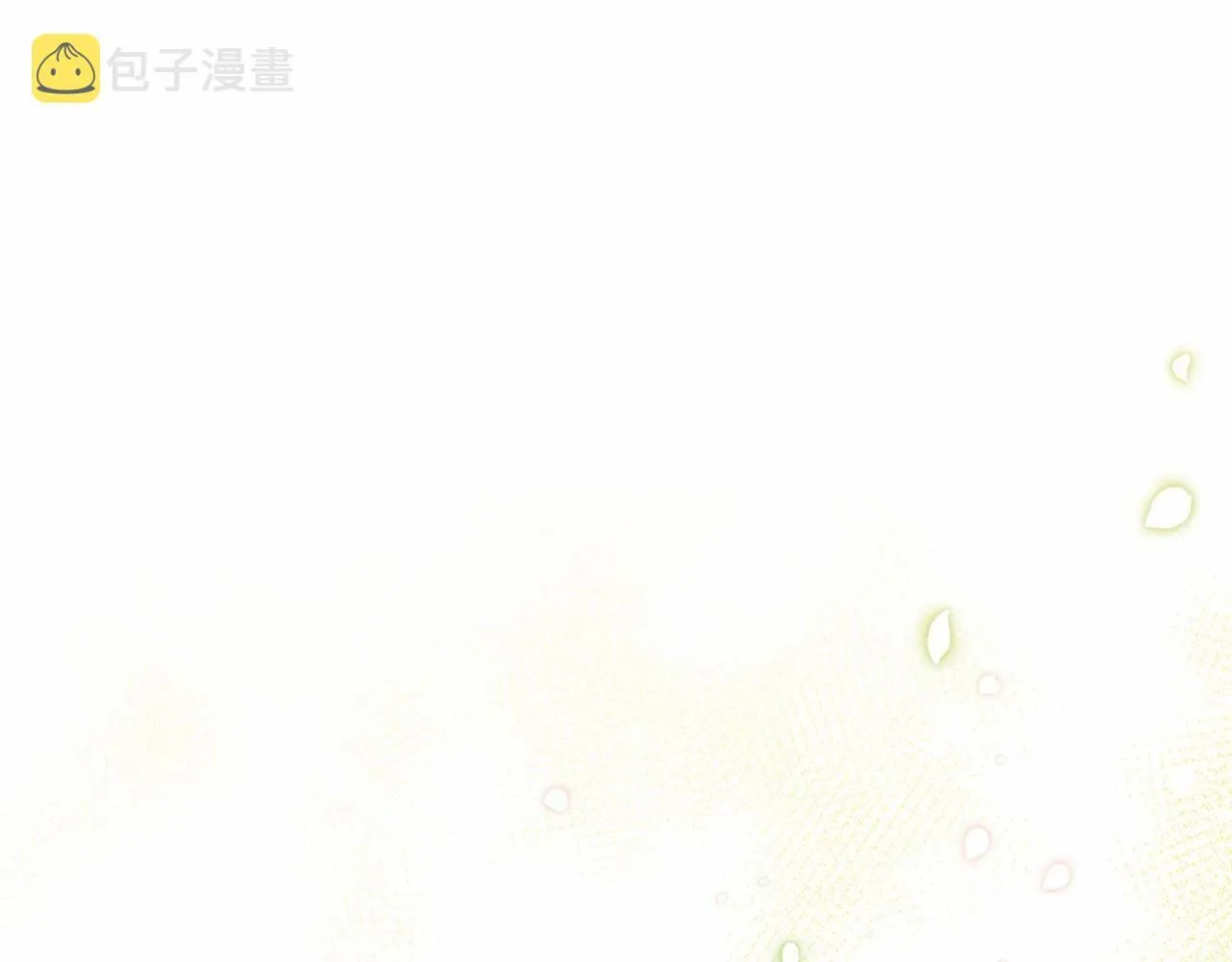 第11话 亲亲 第30页