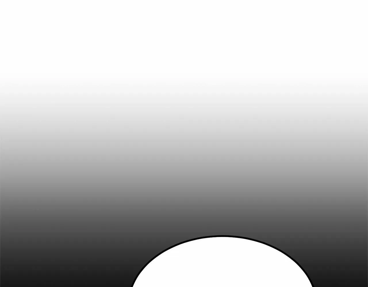 第11话 亲亲 第53页