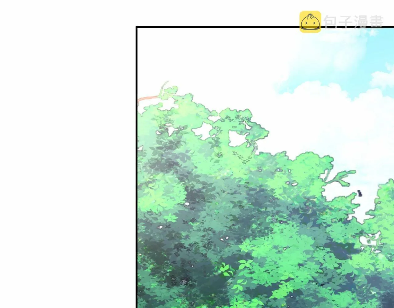 第11话 亲亲 第140页