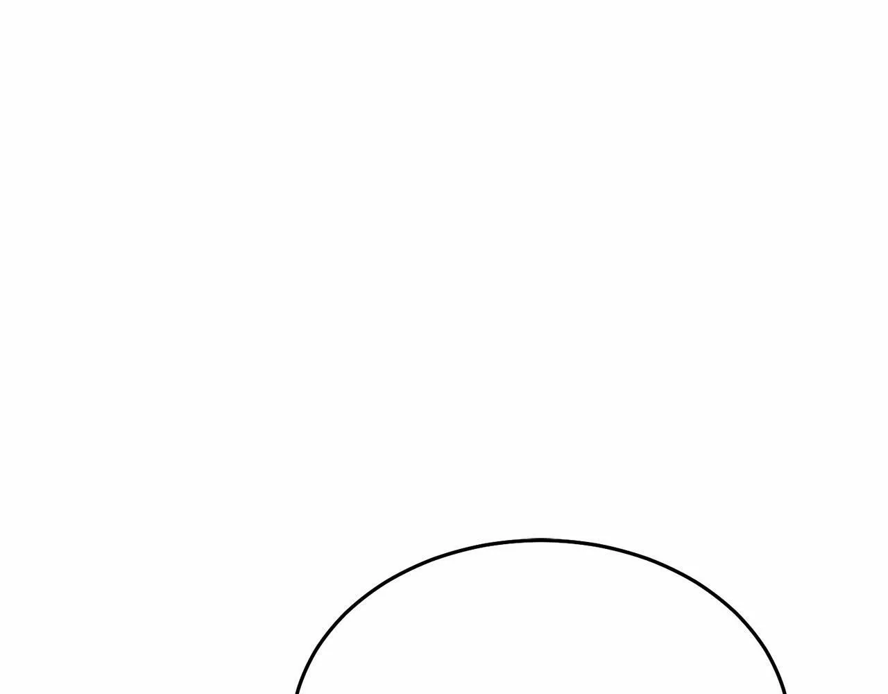 第11话 亲亲 第247页