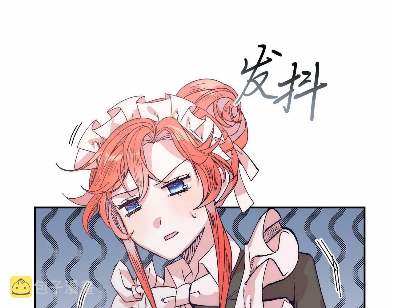 第11话 亲亲 第264页