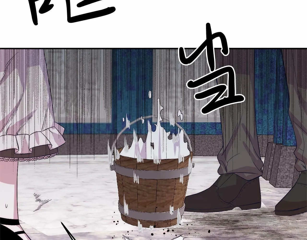 第10话 渣男出轨 第182页