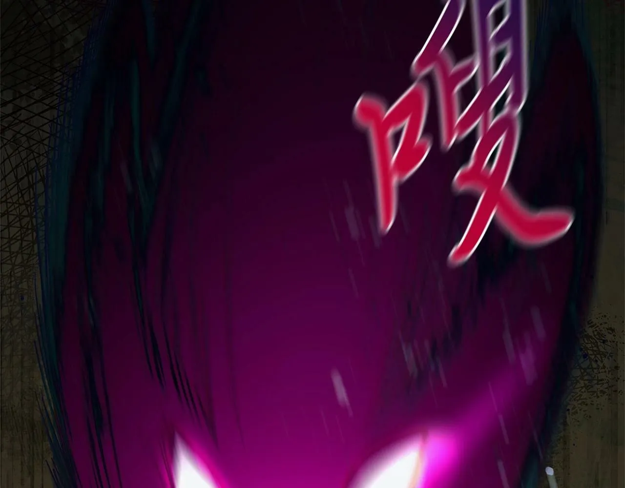 第9话 不要学这个！ 第11页