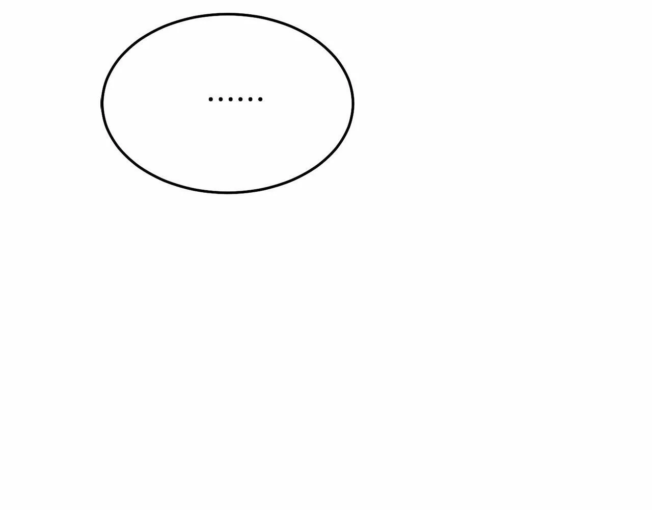 第9话 不要学这个！ 第21页