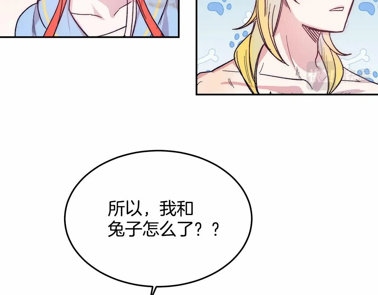 第9话 不要学这个！ 第160页