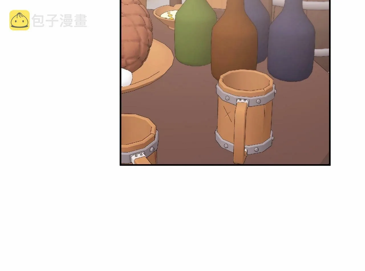 第9话 不要学这个！ 第196页