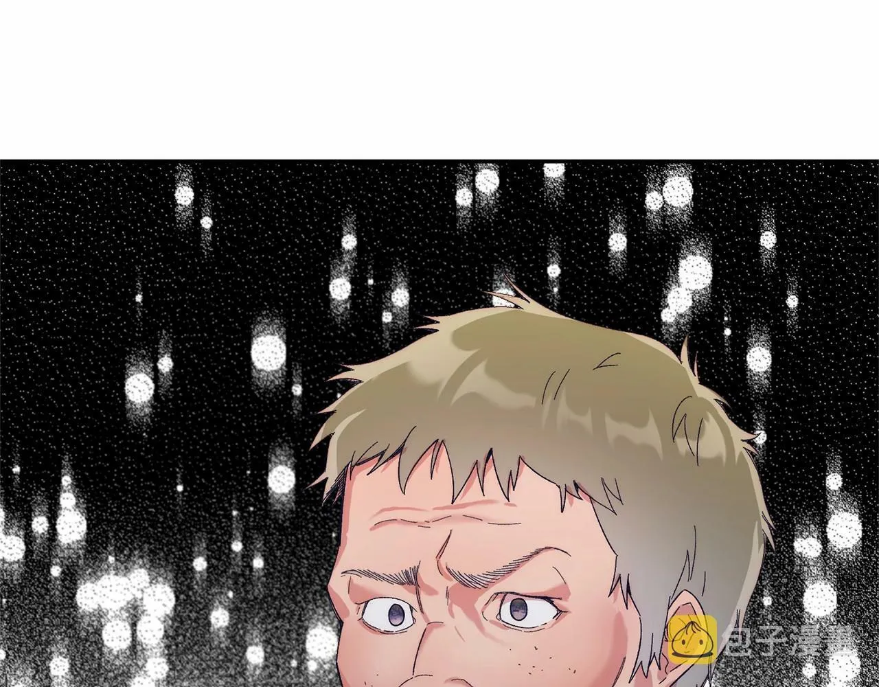 第9话 不要学这个！ 第199页