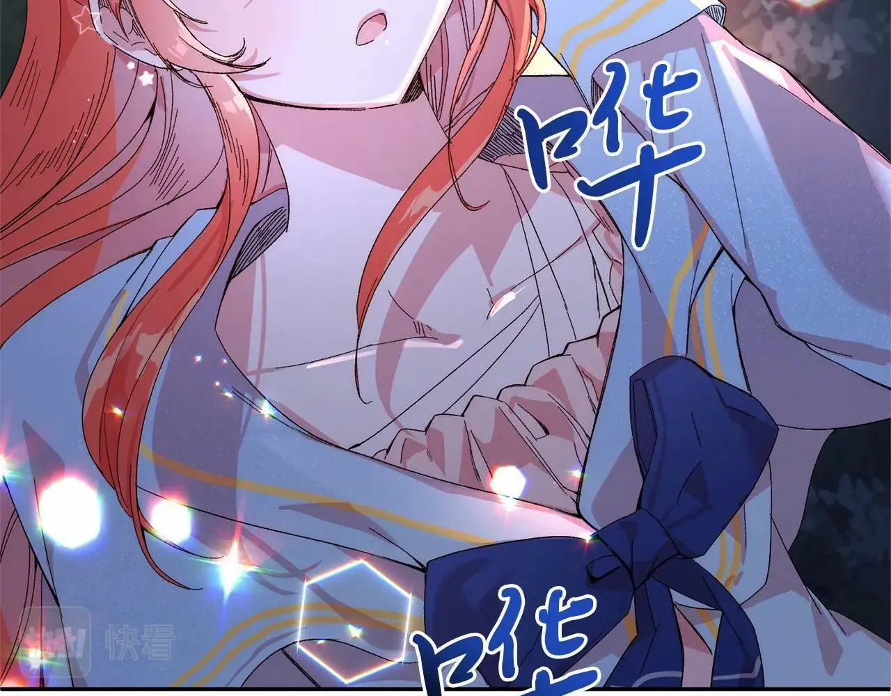 第8话 胸肌贴贴 第29页