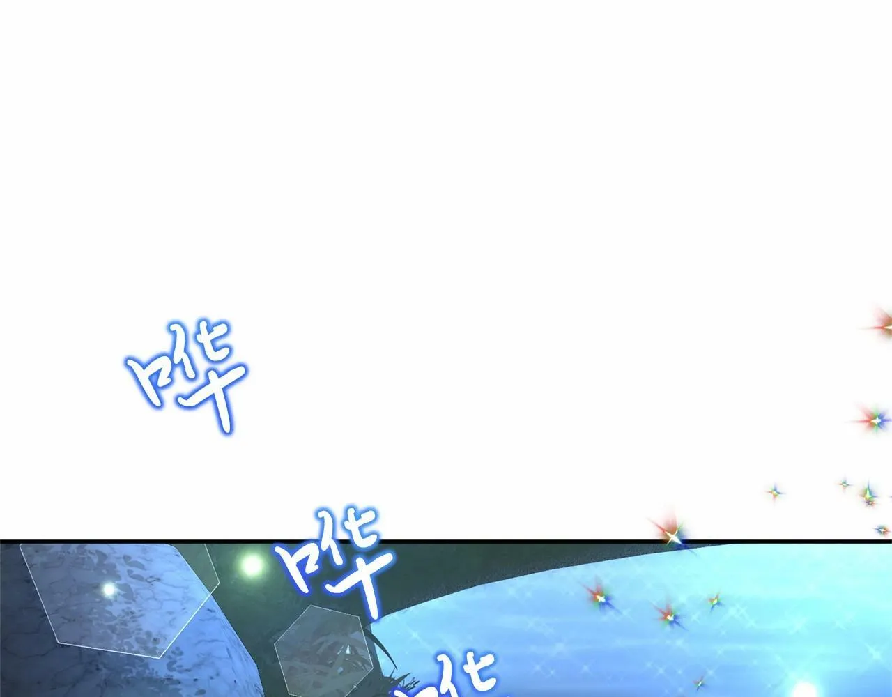 第8话 胸肌贴贴 第54页