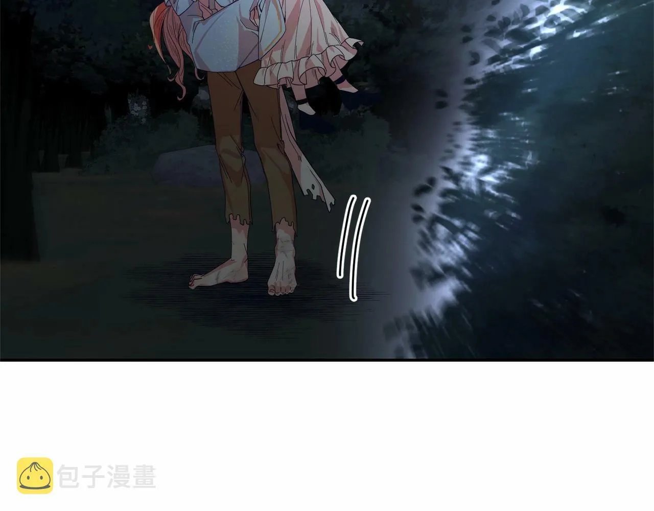 第8话 胸肌贴贴 第206页