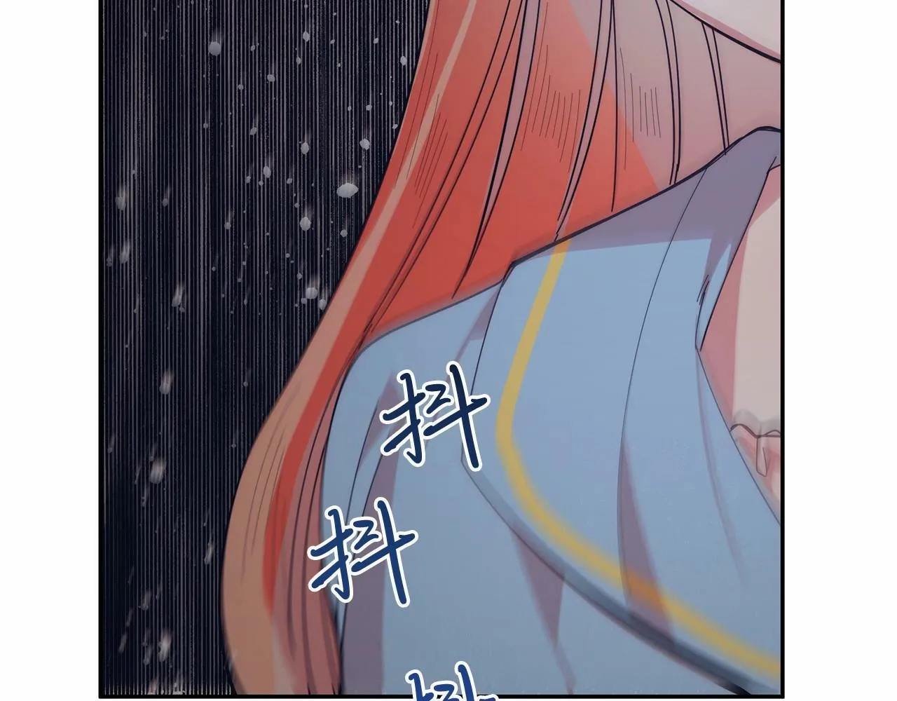 第8话 胸肌贴贴 第209页
