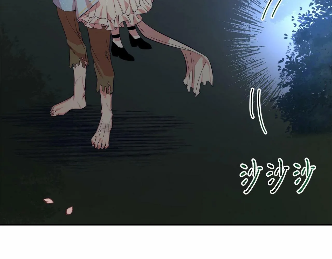 第8话 胸肌贴贴 第217页