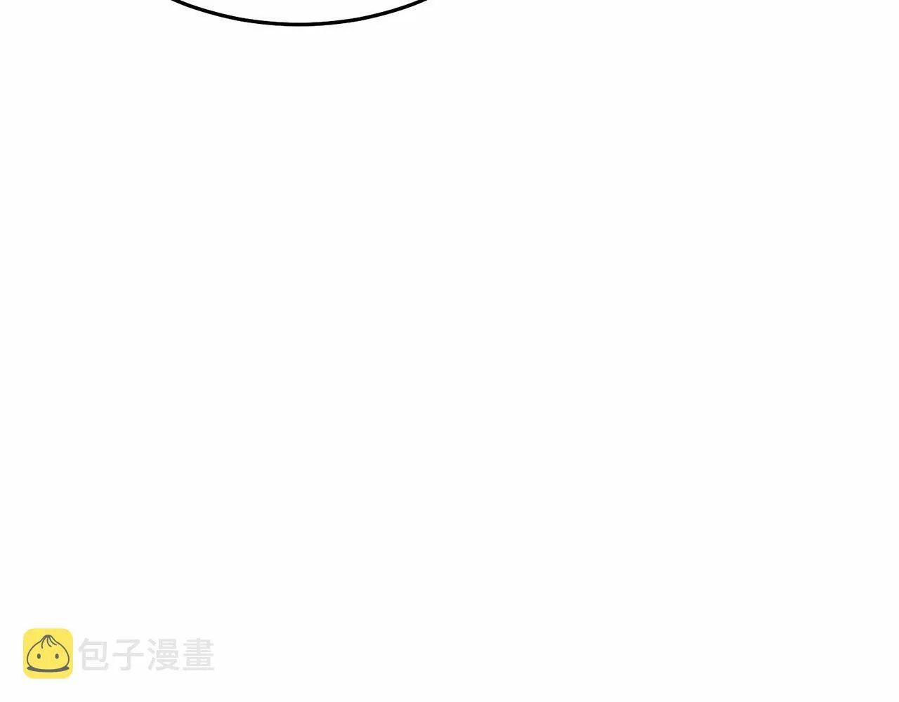 第7话 被野兽公主抱了 第88页