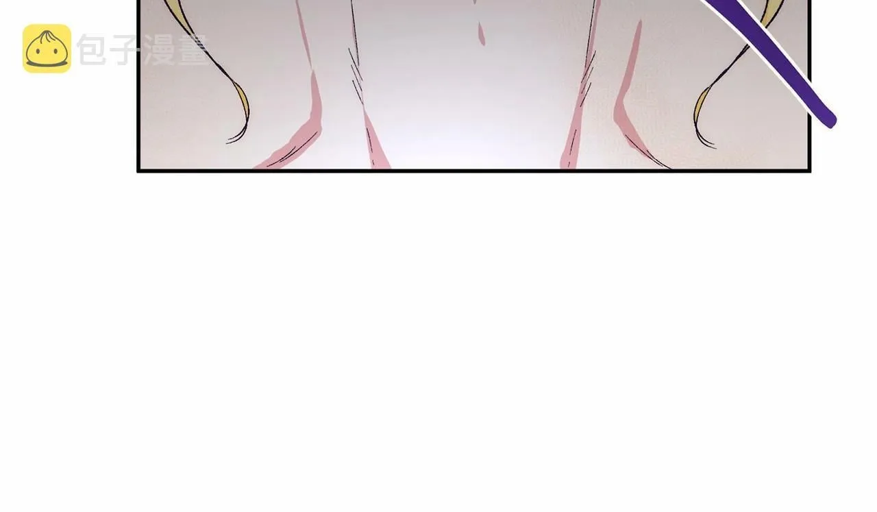 第7话 被野兽公主抱了 第172页