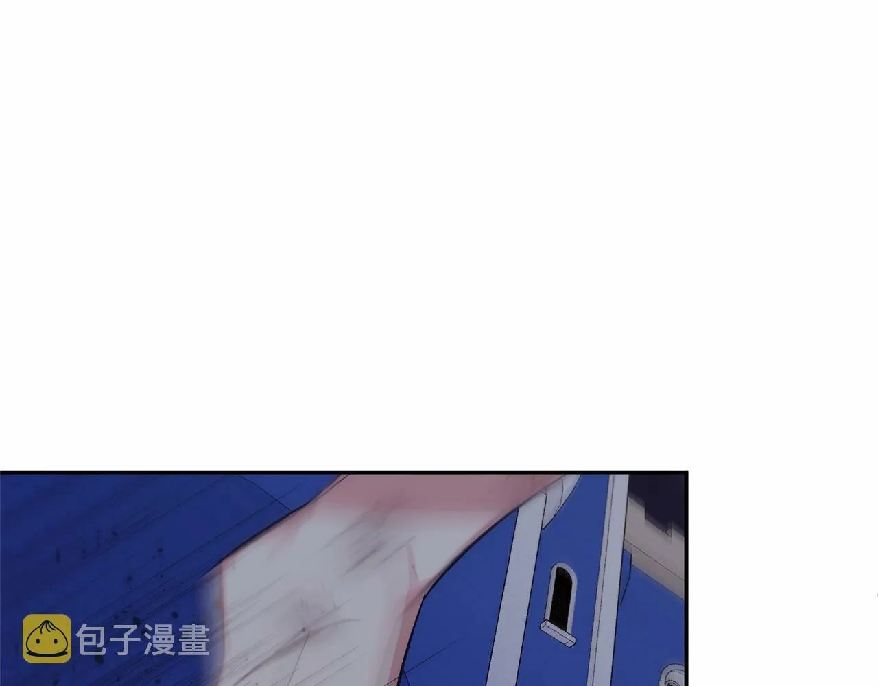 第7话 被野兽公主抱了 第192页