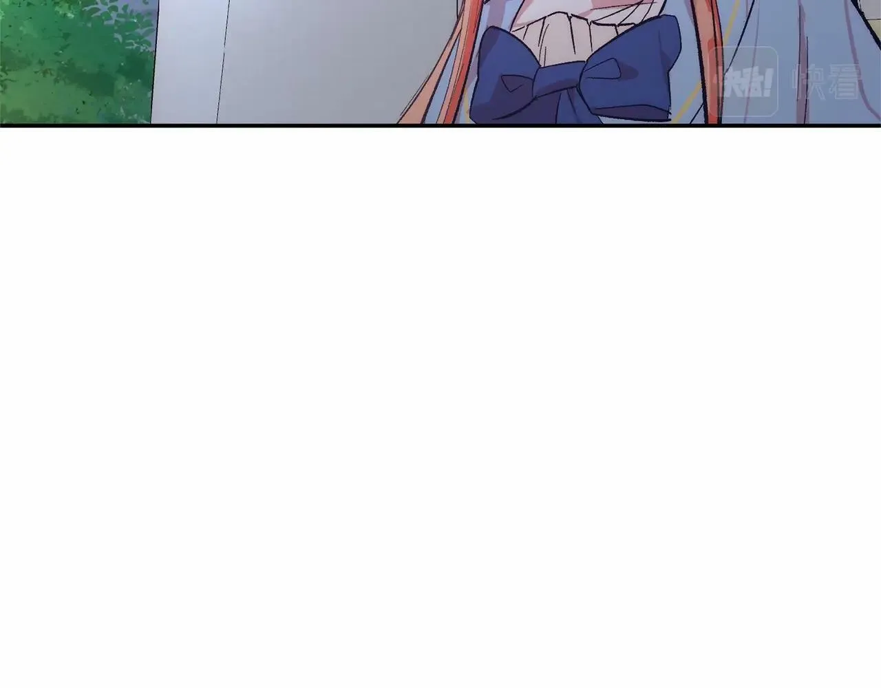 第7话 被野兽公主抱了 第215页