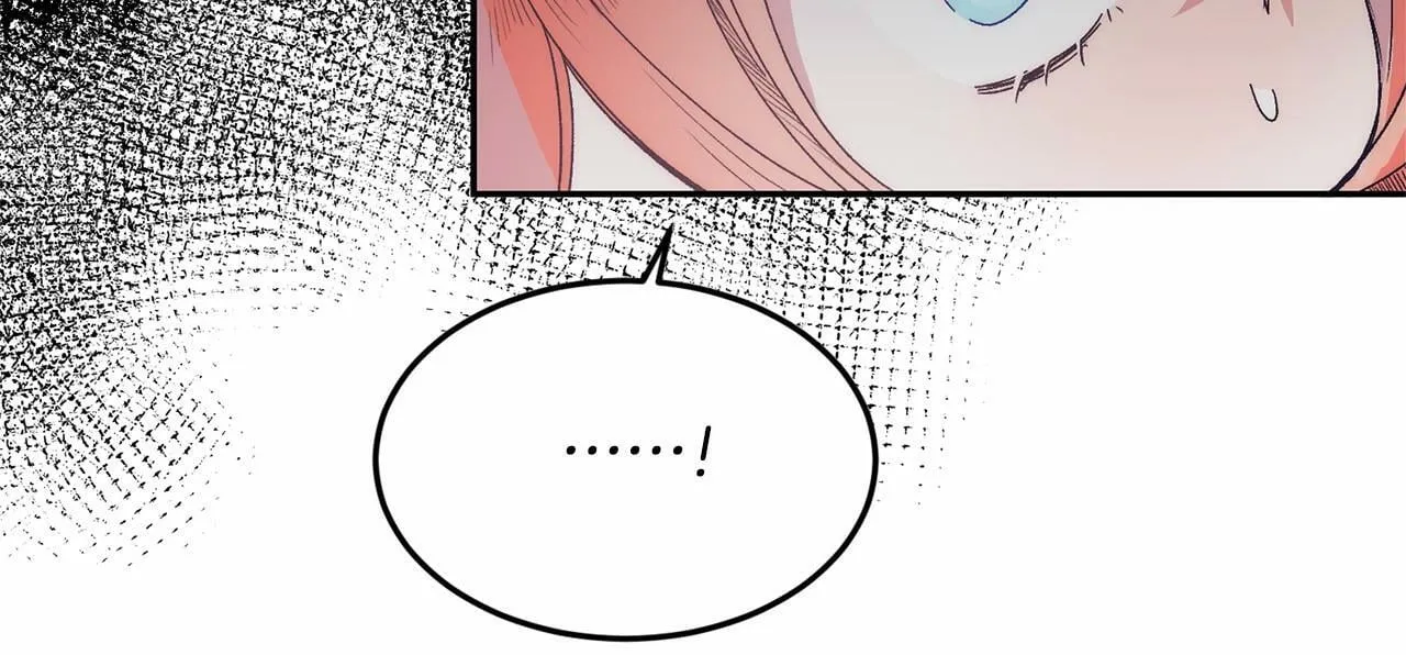 第6话 我能制服她 第30页