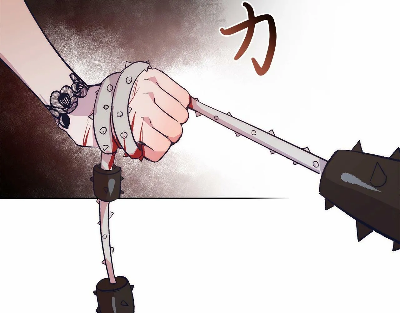 第6话 我能制服她 第74页