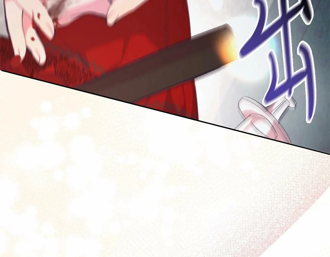 第6话 我能制服她 第109页