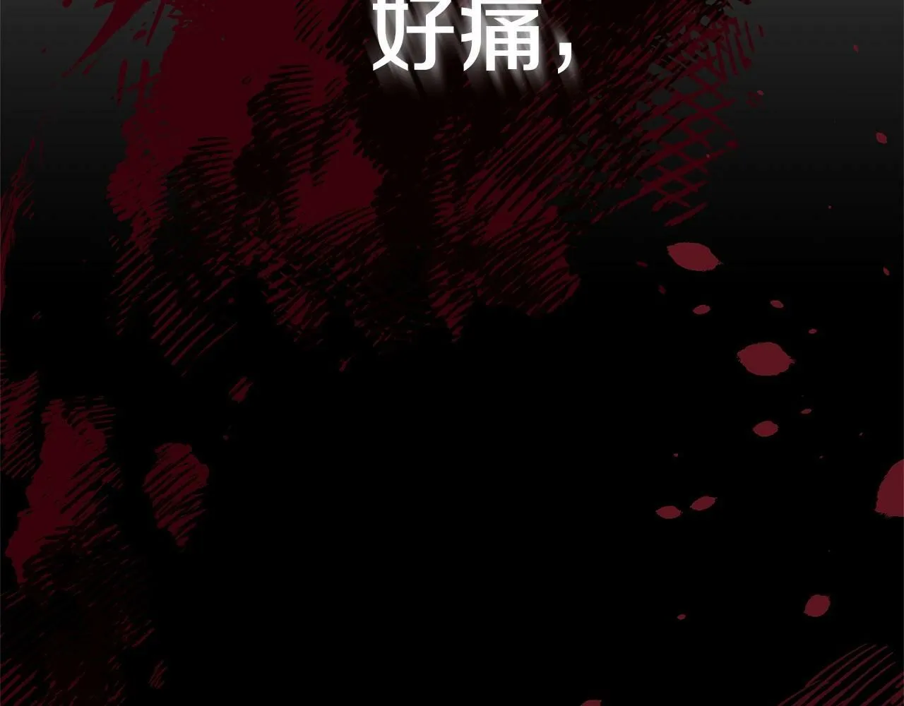 第5话 利昂大人~ 第63页