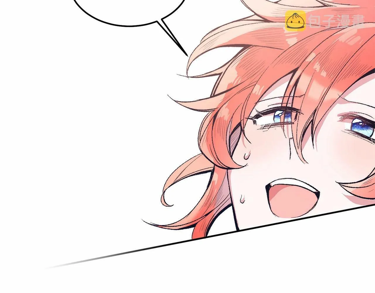 第5话 利昂大人~ 第79页