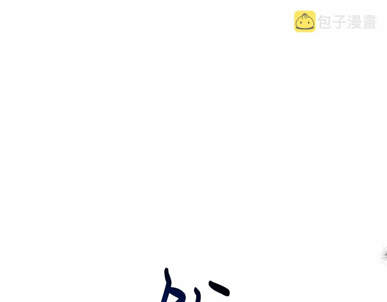 第5话 利昂大人~ 第185页