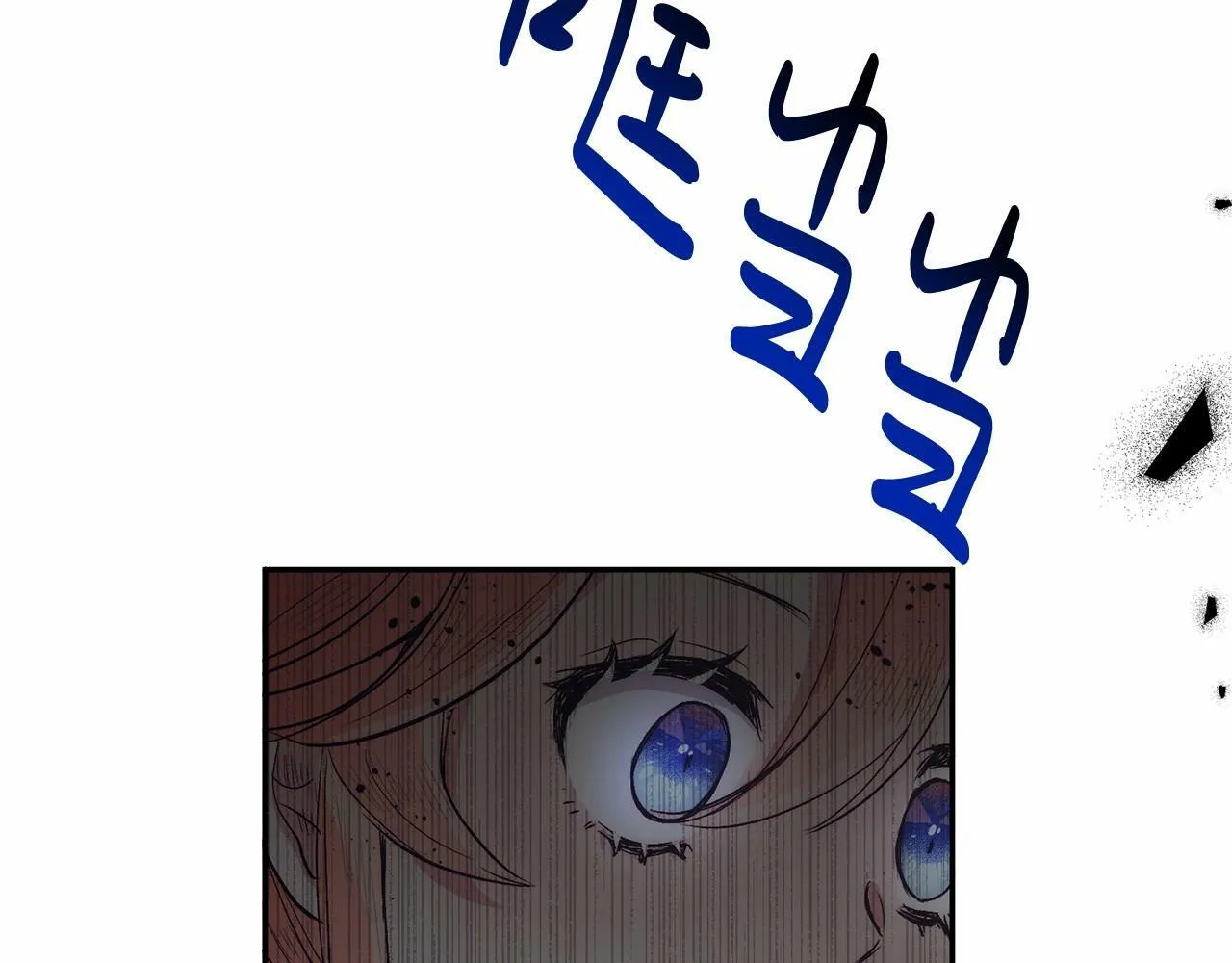 第5话 利昂大人~ 第186页