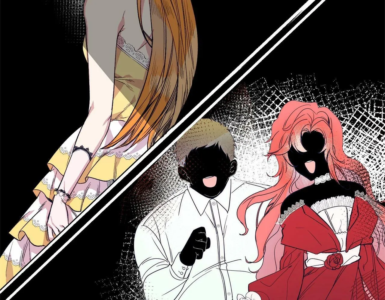 第4话 诱惑她 第90页