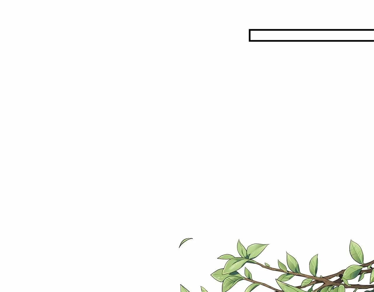 第4话 诱惑她 第114页
