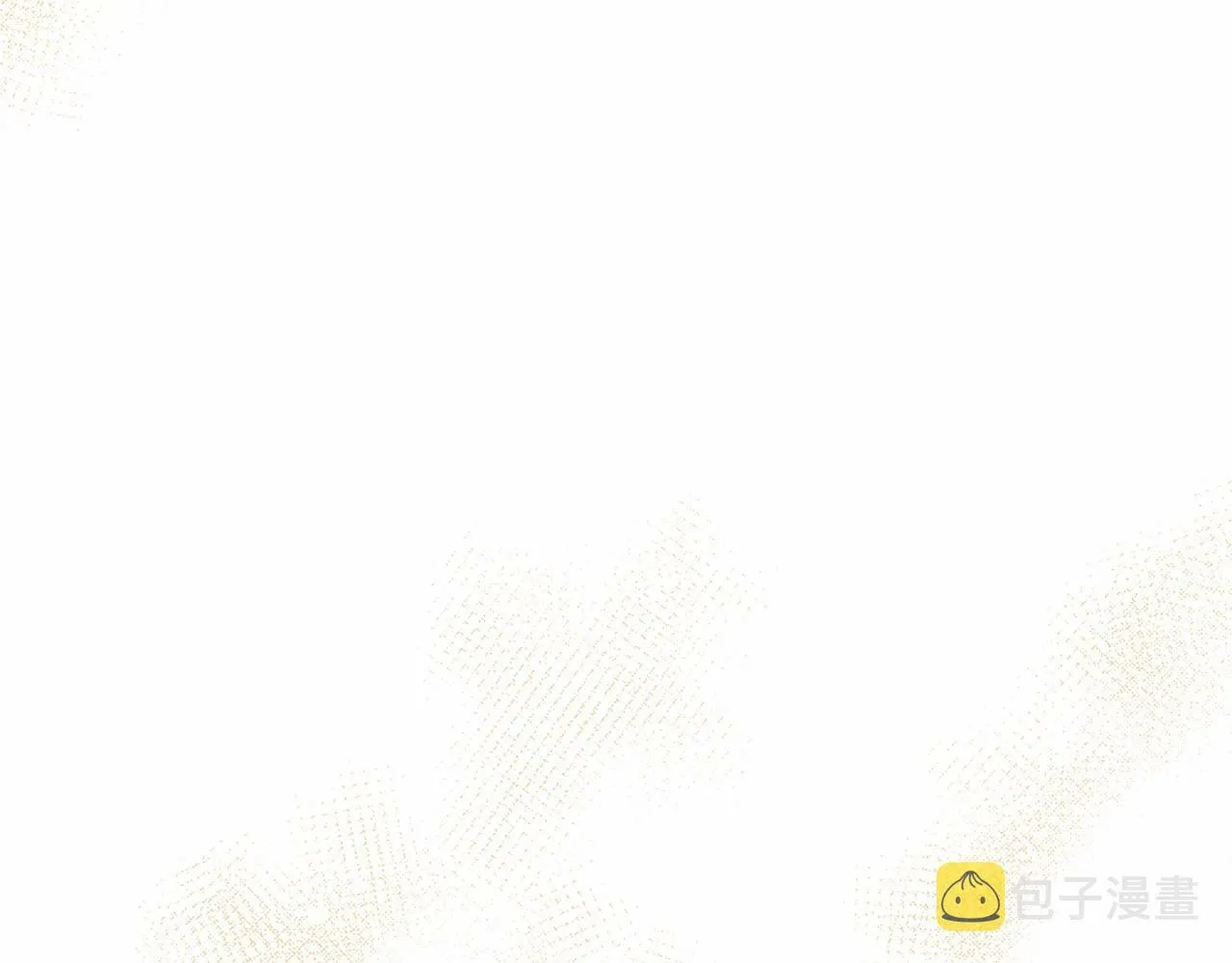 第3话 我放弃 第60页