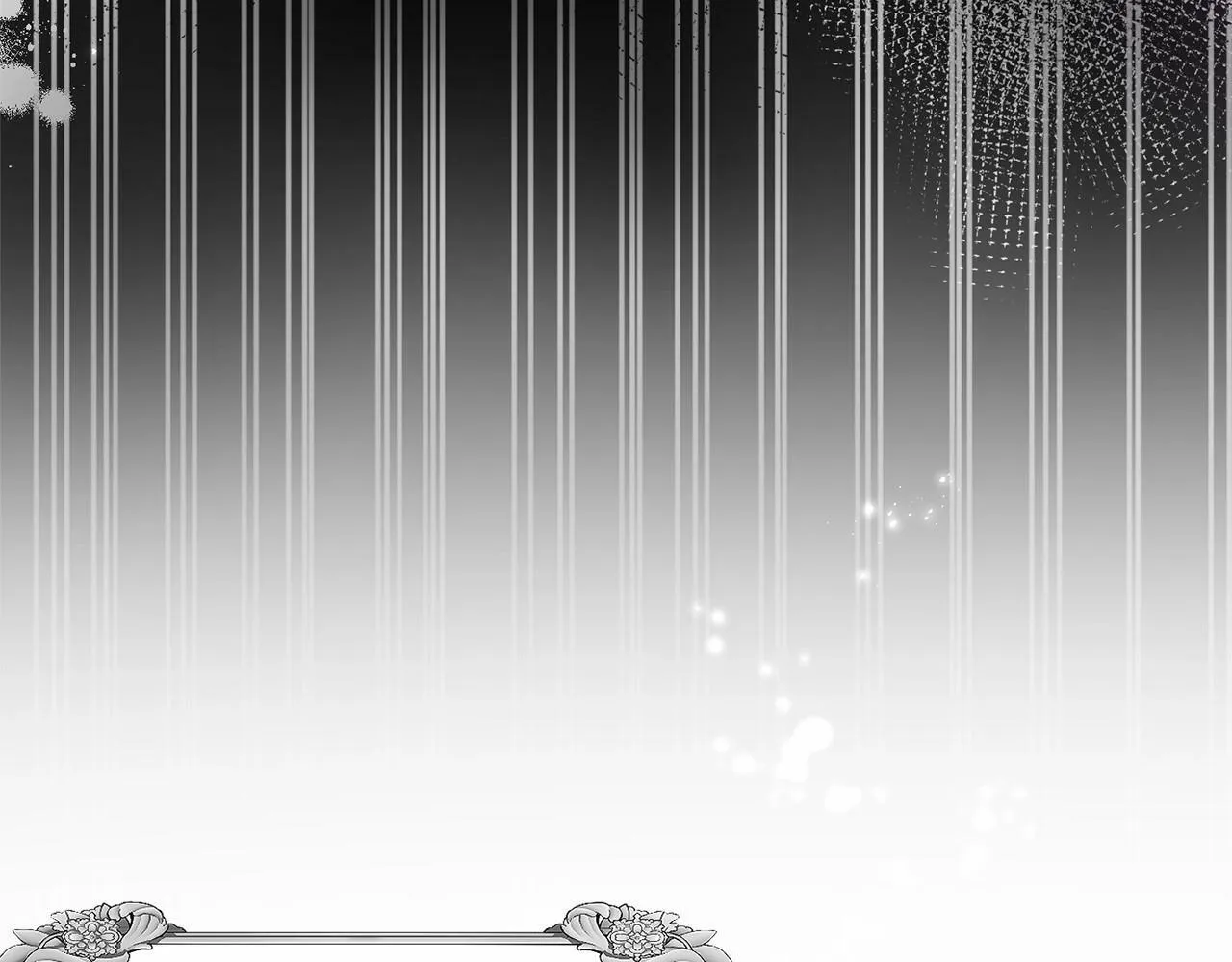 第3话 我放弃 第74页