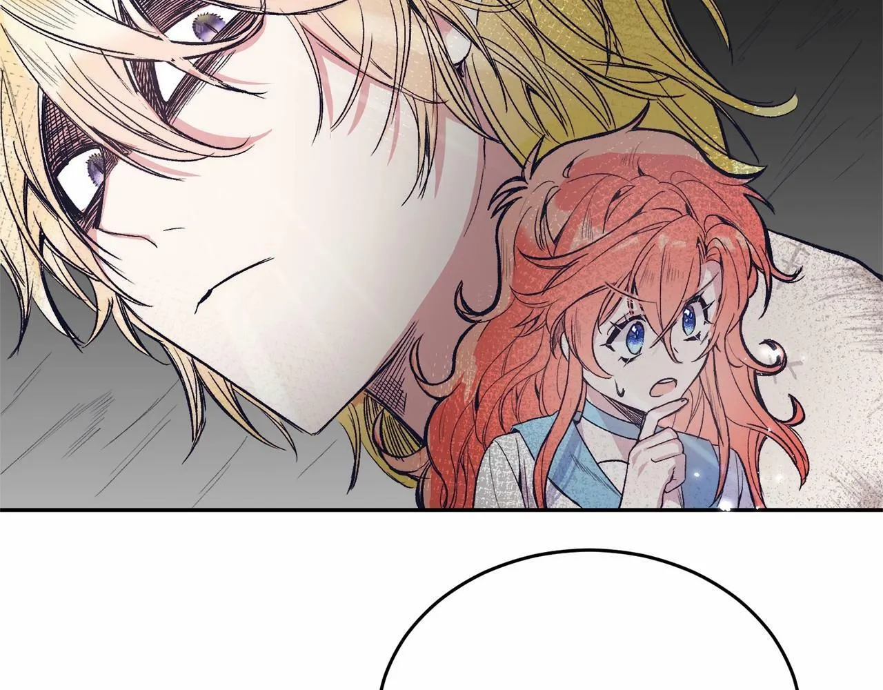 第3话 我放弃 第78页