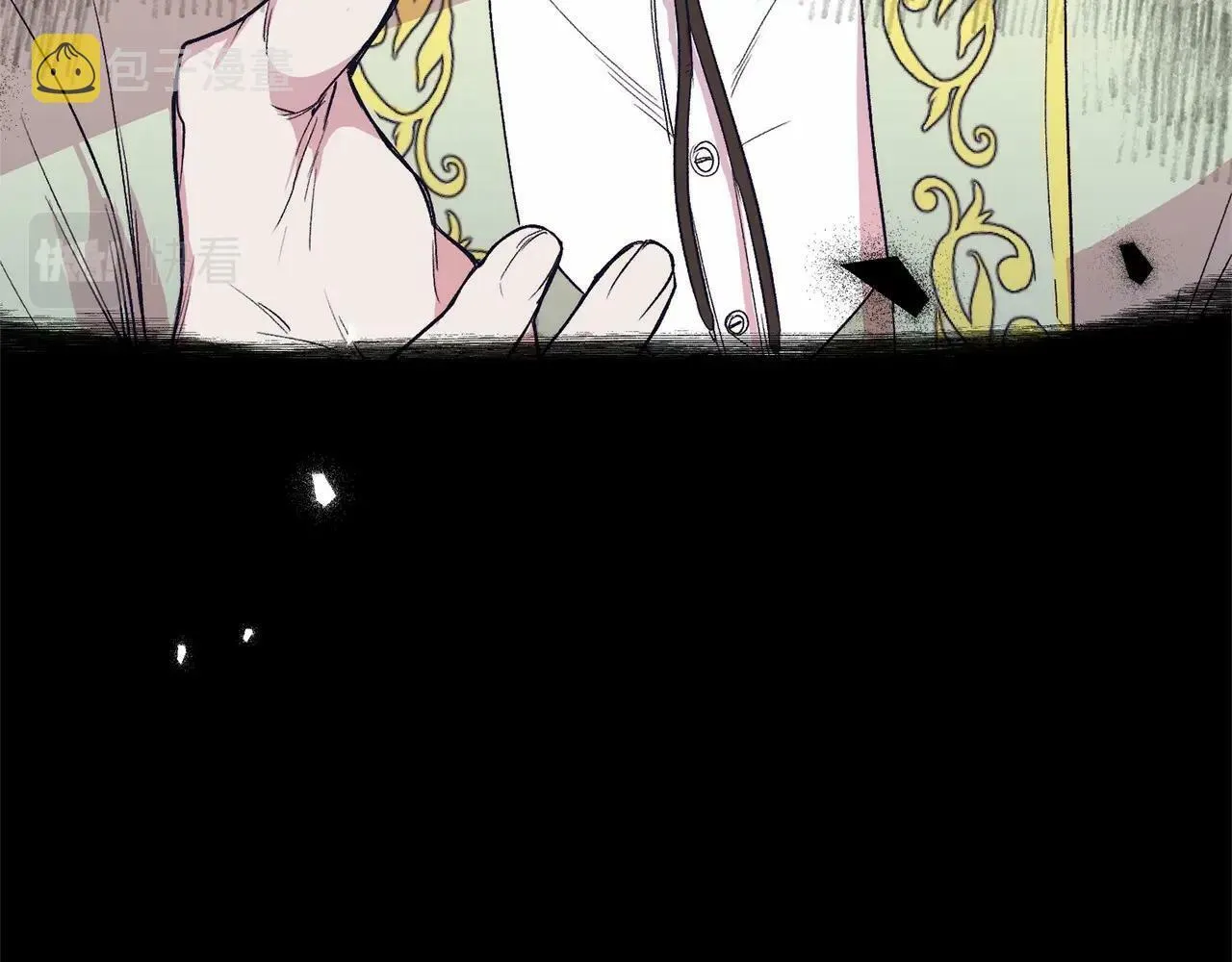 第3话 我放弃 第195页