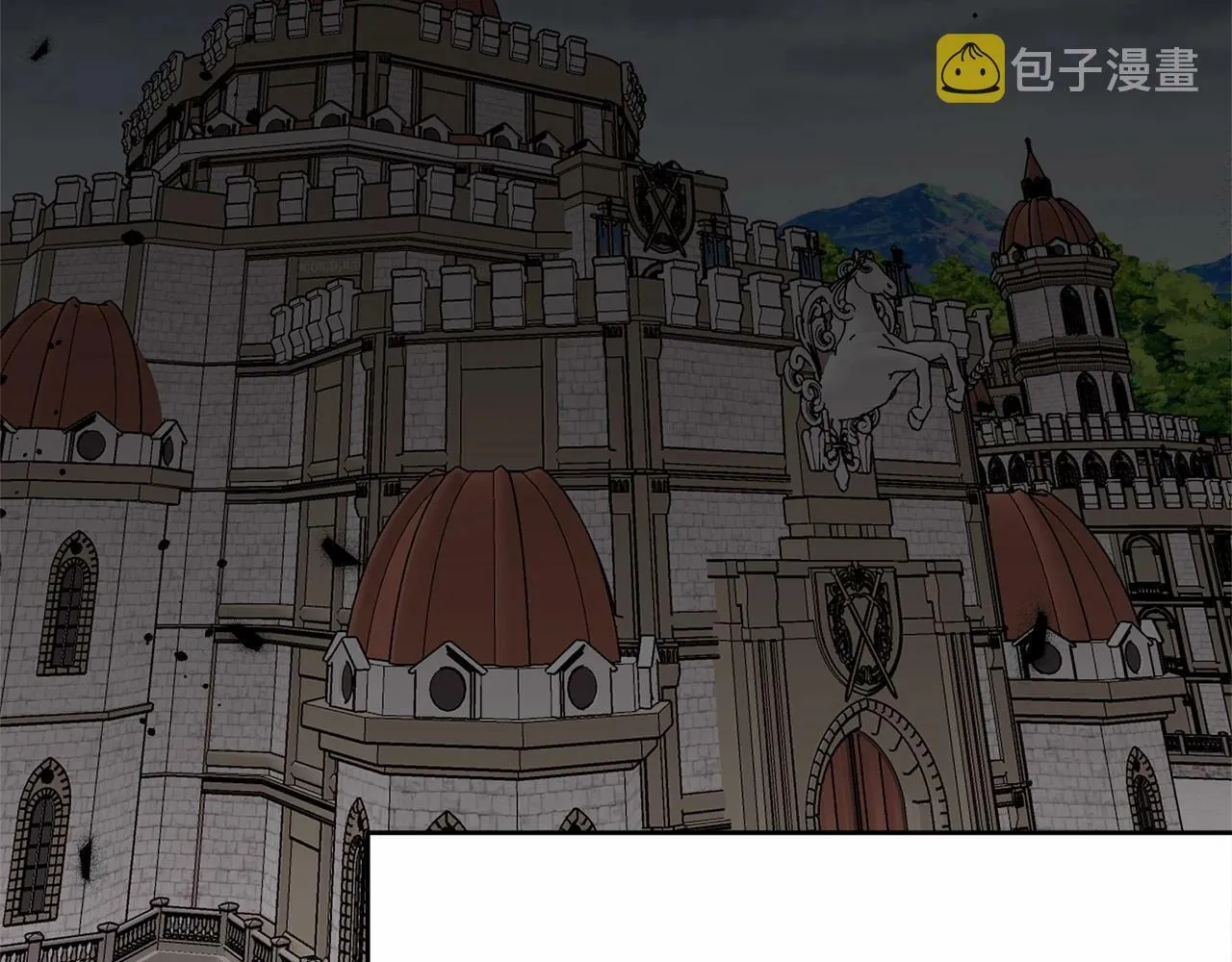 第3话 我放弃 第203页