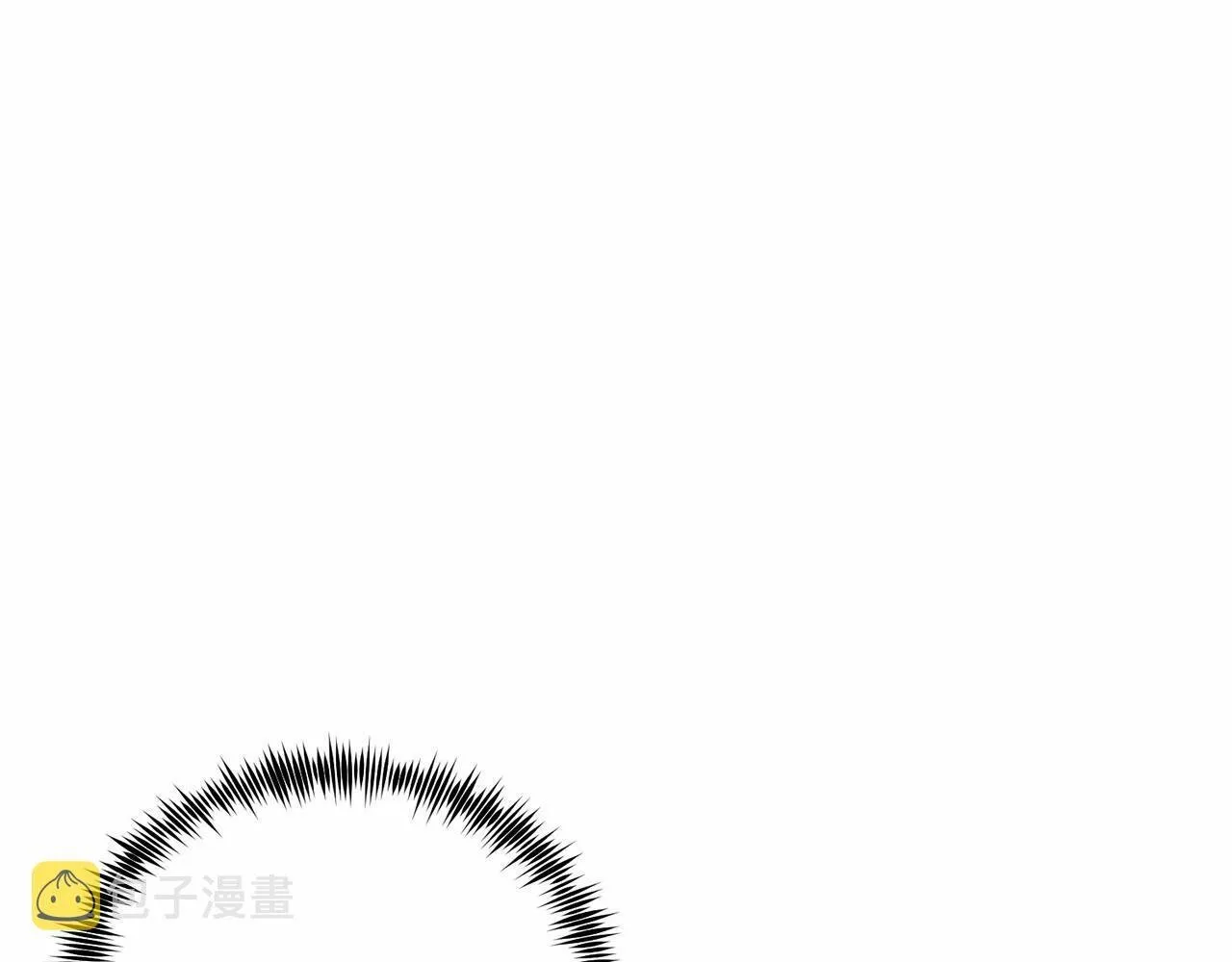 第1话 明明就超爱 第11页