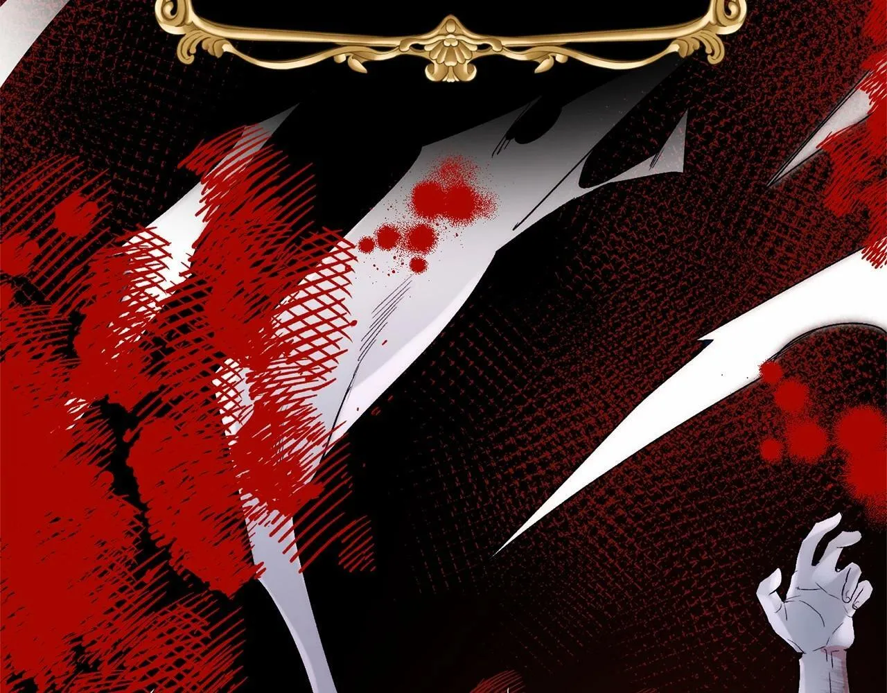第1话 明明就超爱 第21页