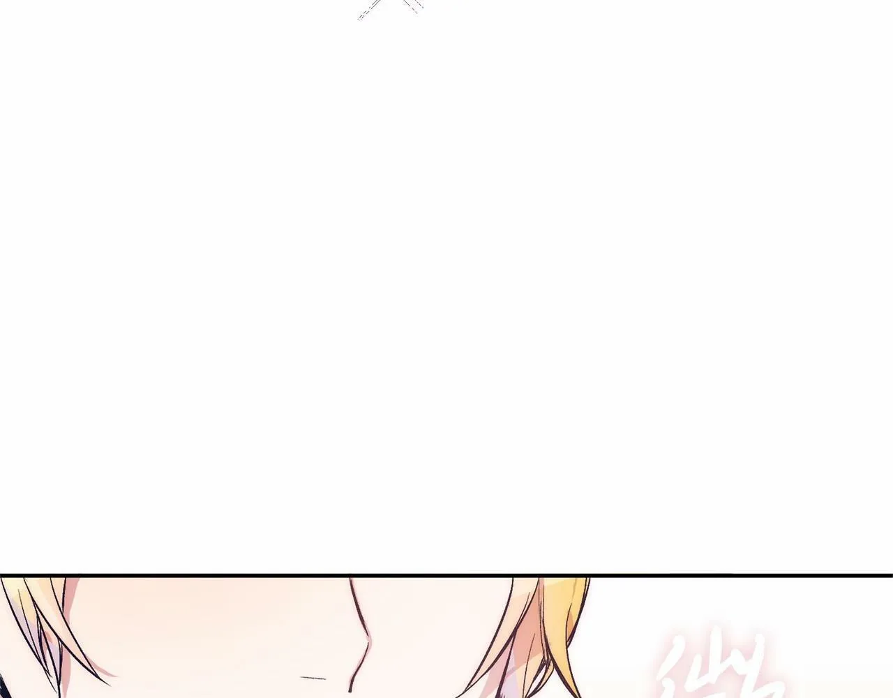 第1话 明明就超爱 第69页
