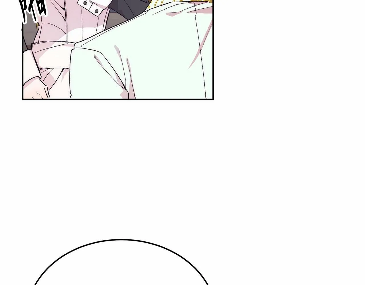 第1话 明明就超爱 第89页