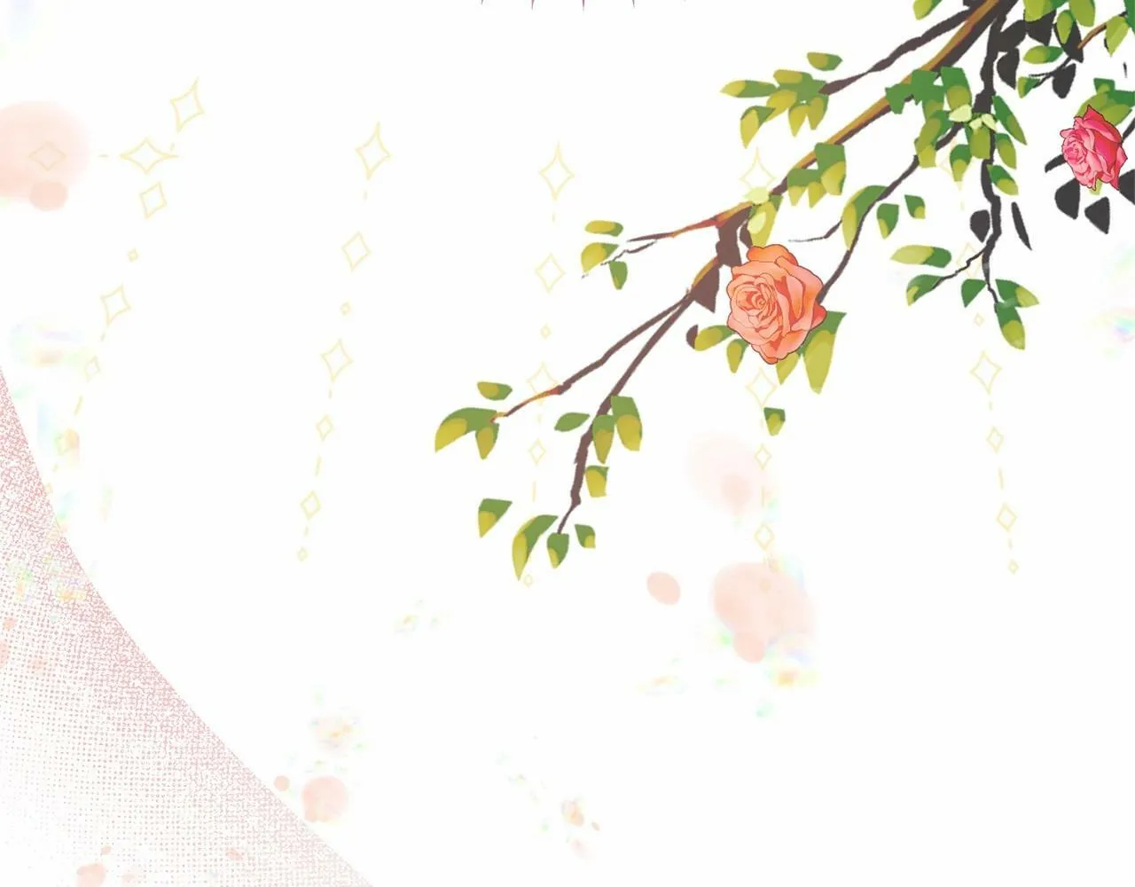 第1话 明明就超爱 第103页