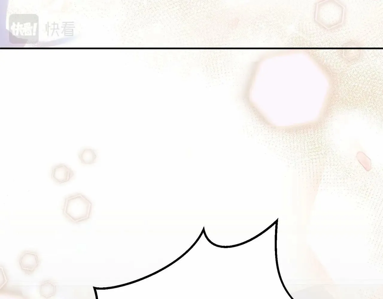 第1话 明明就超爱 第131页