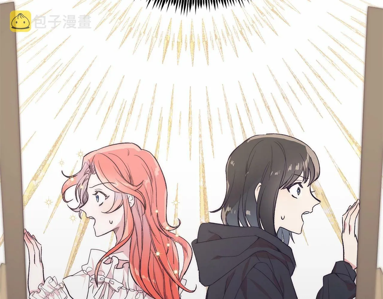 第1话 明明就超爱 第186页
