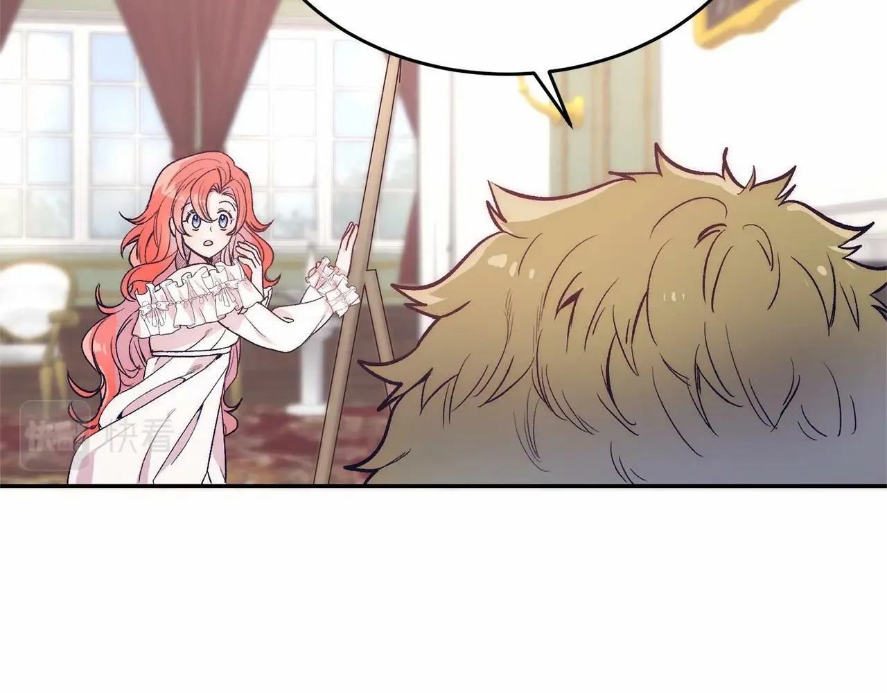 第1话 明明就超爱 第192页