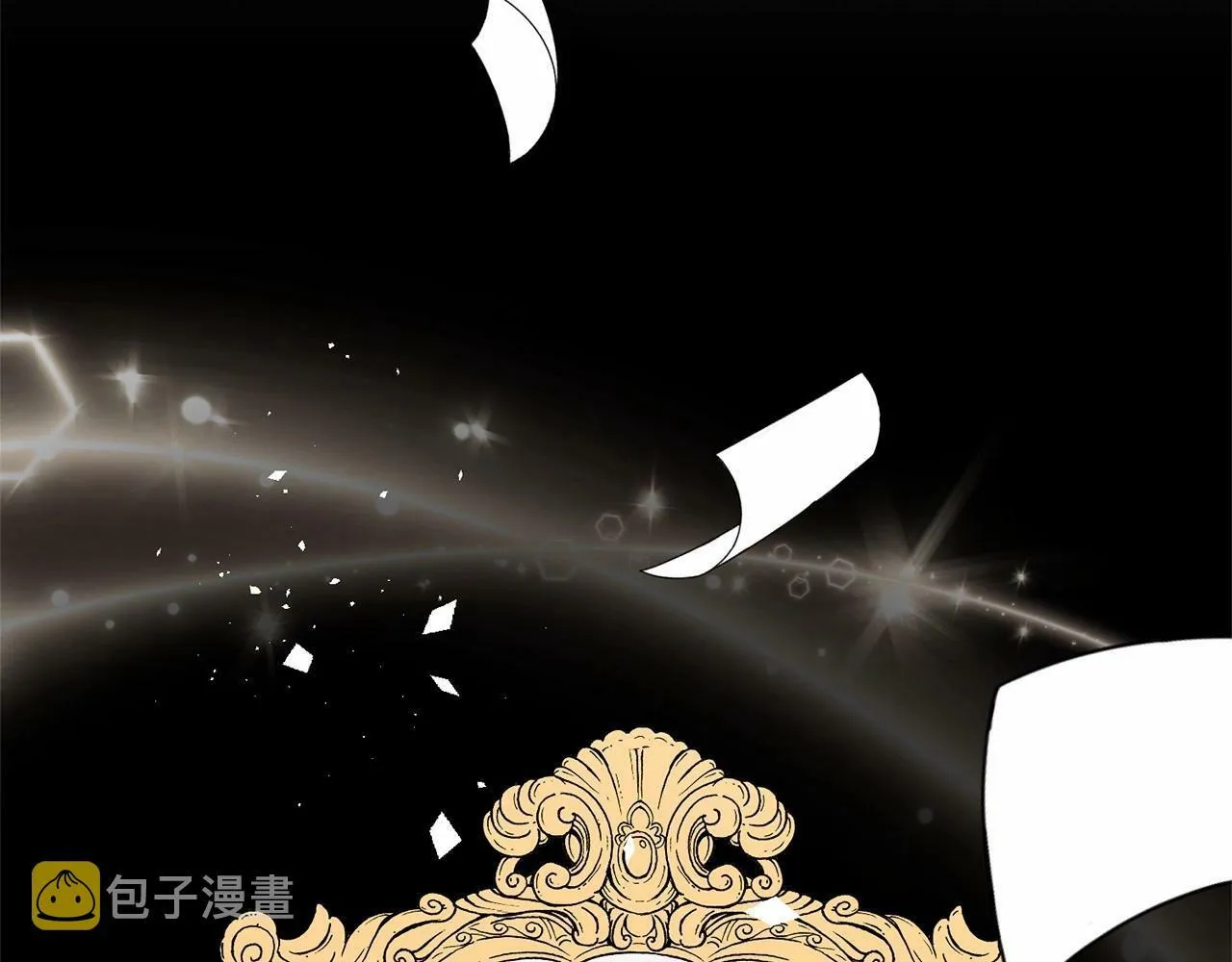 第1话 明明就超爱 第215页