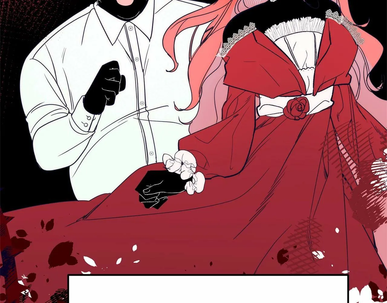 第1话 明明就超爱 第227页